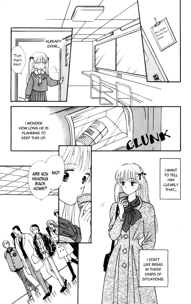 Handsome Girlfriend Chapter 23 7